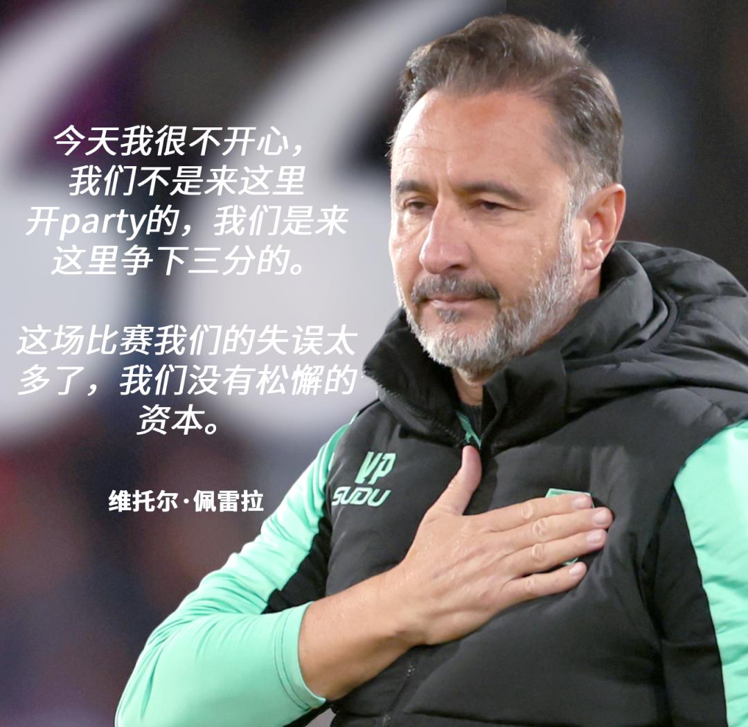 九游体育APP-包含足总杯关键时刻再迎强敌；托特纳姆刷新队史纪录；主帅态度——管理层满意；心理建设被强调的词条